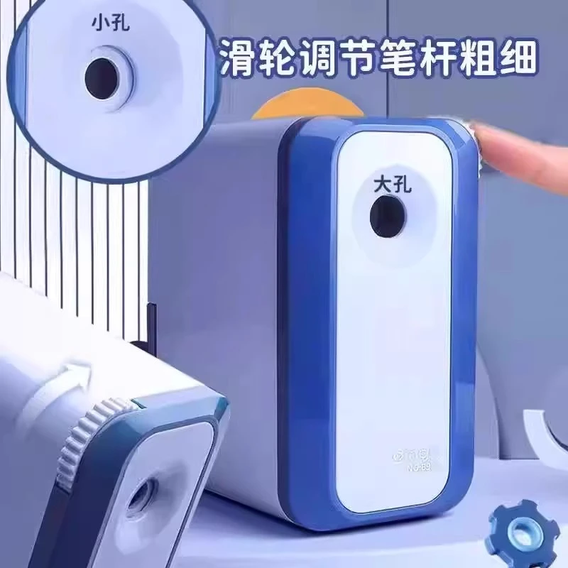 6700粗三杆专用手摇卷笔刀大口径儿童三角削笔器小学生转笔刀
