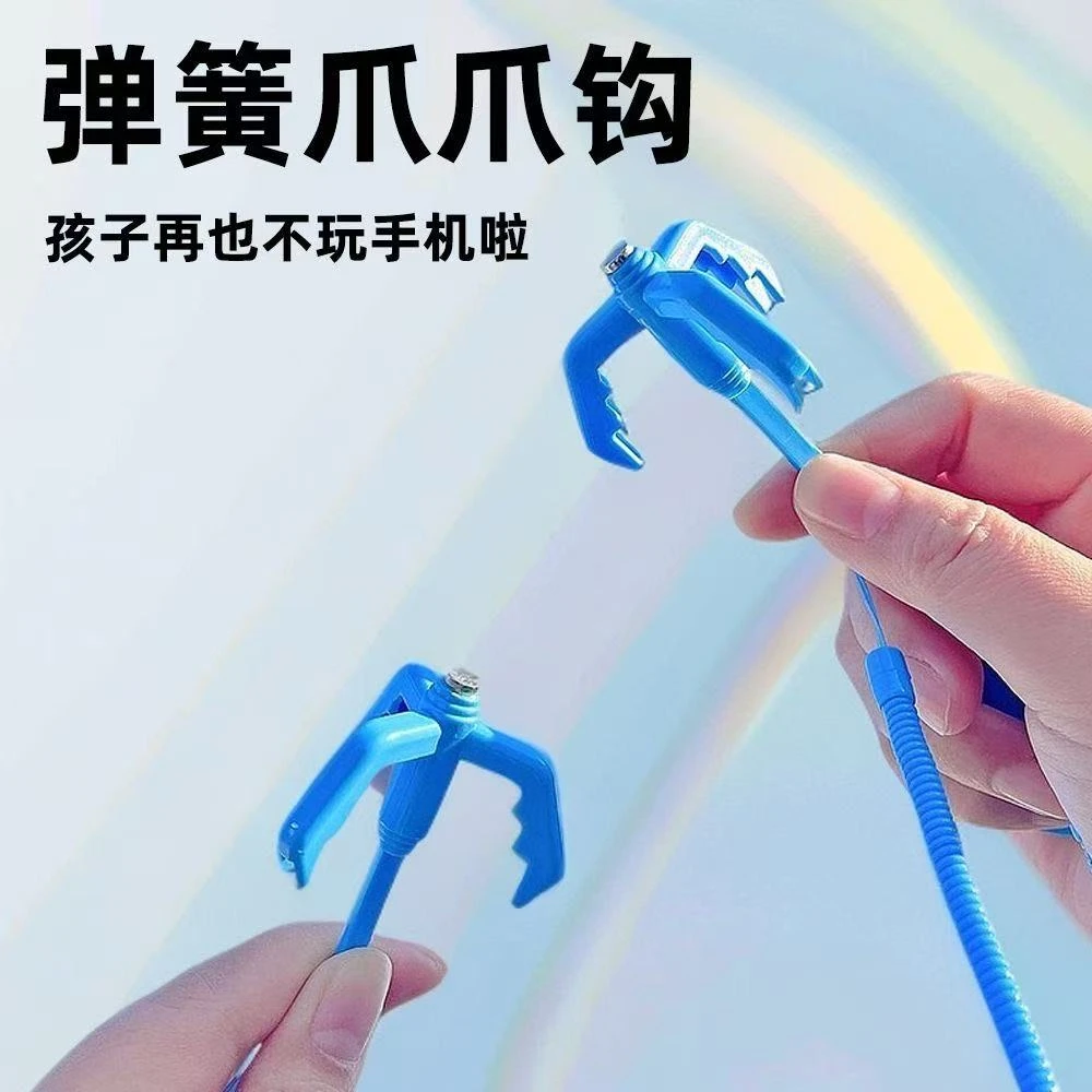 蛋仔派对弹簧爪爪勾游戏道具生日礼物儿童玩具地摊新款飞天钩爪