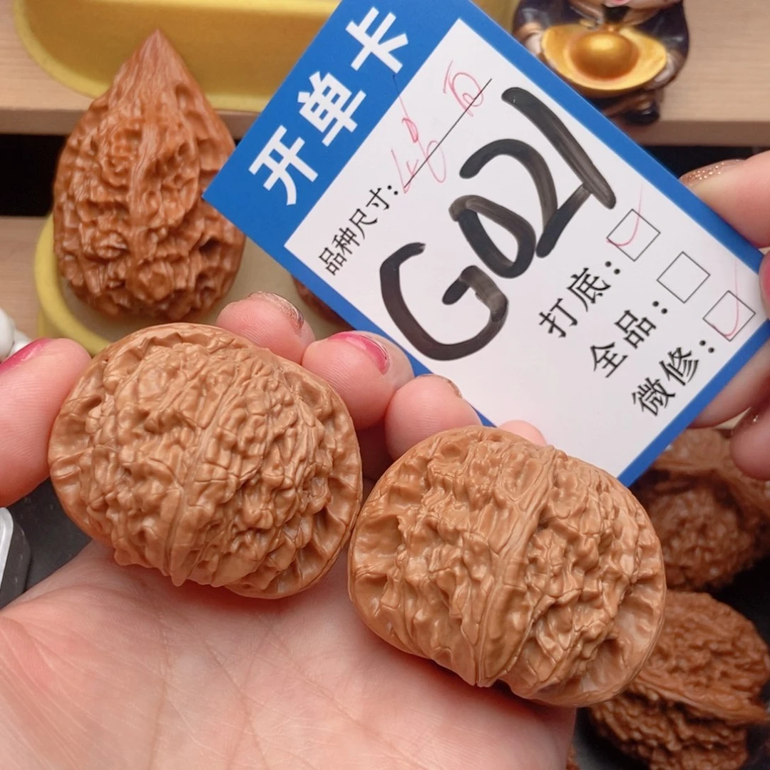 桃核吊坠核桃白狮子