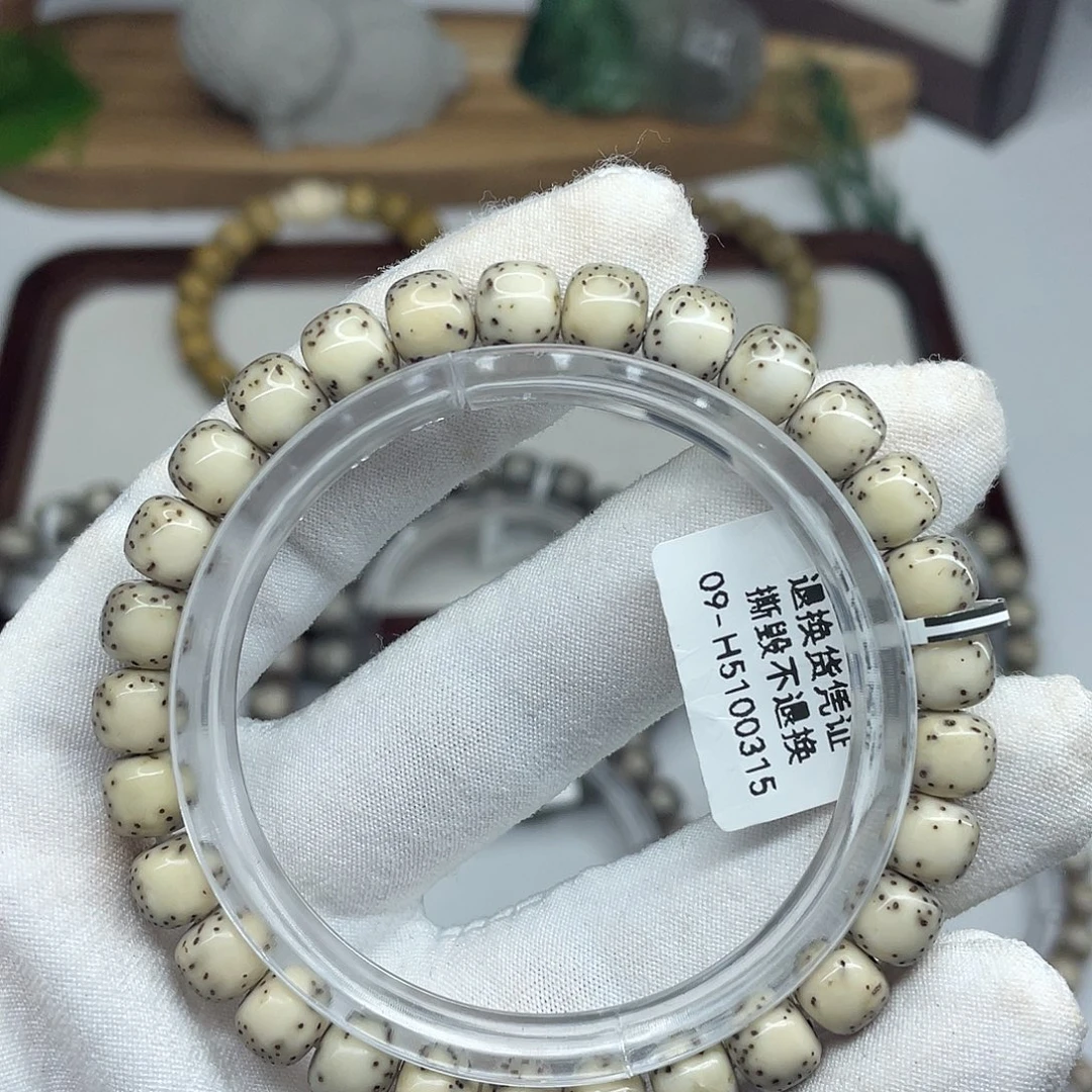 手串星月菩提绿背河豚8×7H07