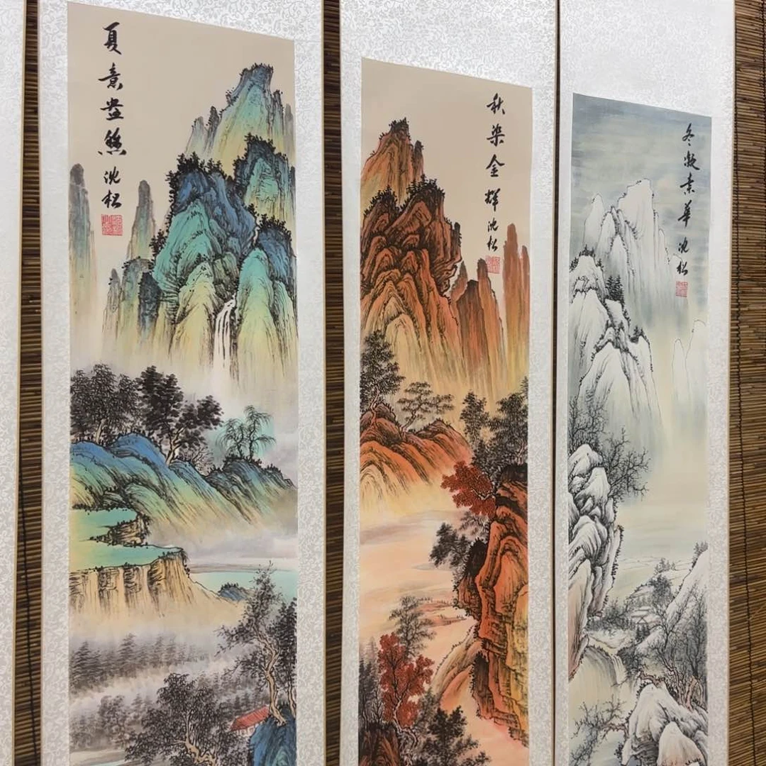 国画QB四幅一套作品！带证书！只限一单