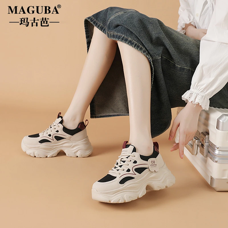 玛古芭厚底老爹鞋女2025秋季新款时尚百搭透气增高运动休闲鞋单鞋