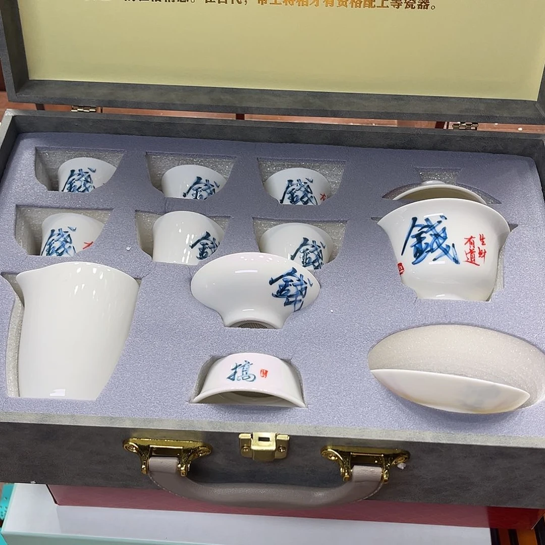 孤品茶具套装等。