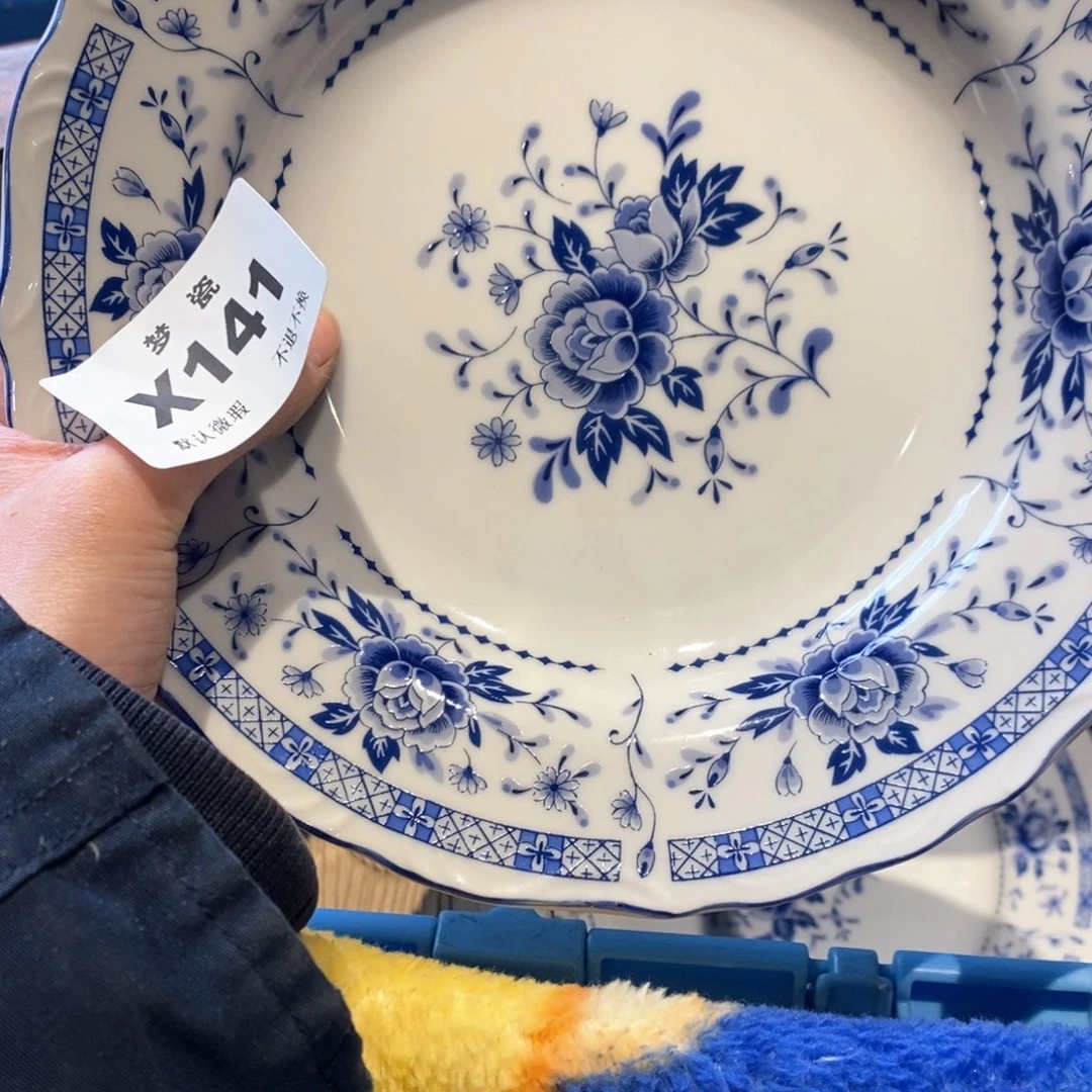 瓷片凤**花哈哈哈哈哈哈哈哈哈