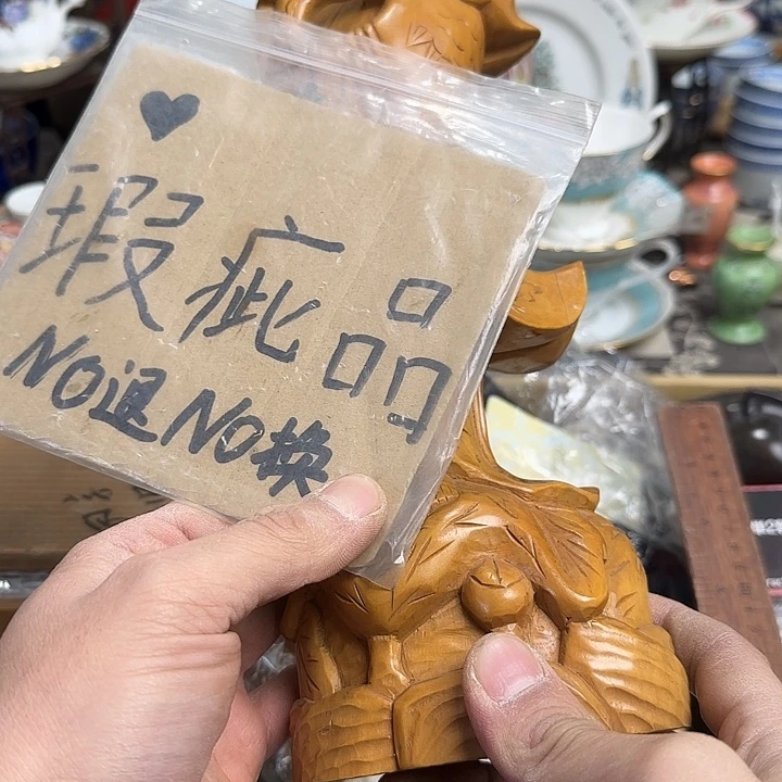 瓷片啊啊啊啊啊啊啊啊