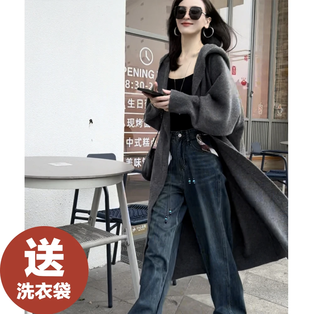 大连帽2025秋冬新款中长款针织开衫毛衣外套女慵懒风宽松网红款