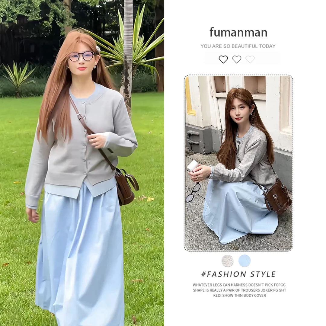 秋季套装女2025新款慵懒风假两件针织上衣搭显瘦垂感半身裙两件套