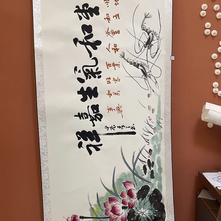 书法书法手写手绘国画97
