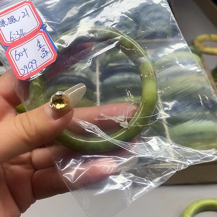 未镶嵌蛇纹石玉手镯21