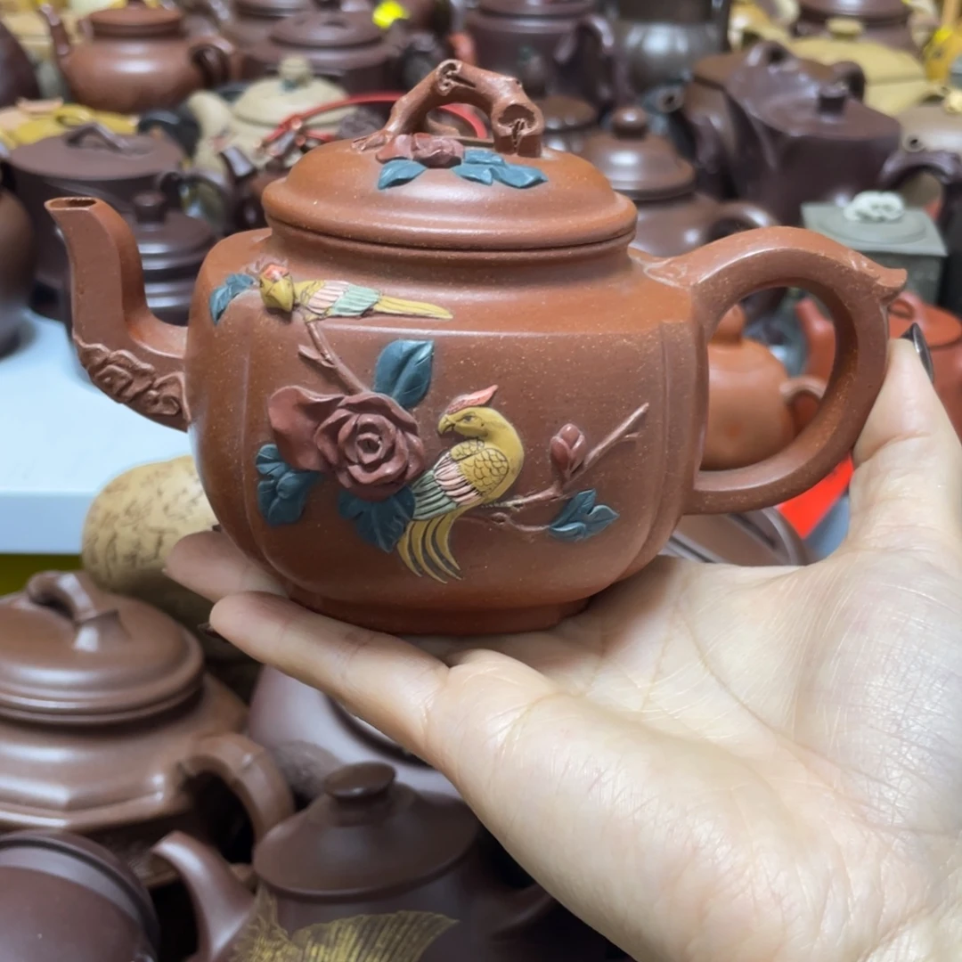 茶壶底槽青紫砂艺术学院