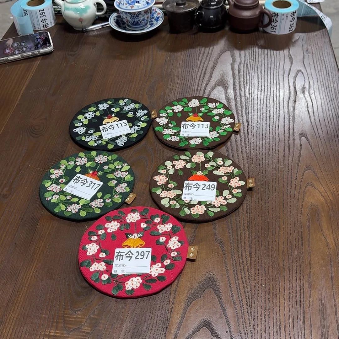 刺绣3号链接249一张