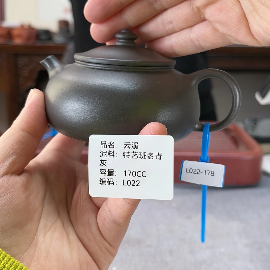 紫砂茶壶方圆紫砂