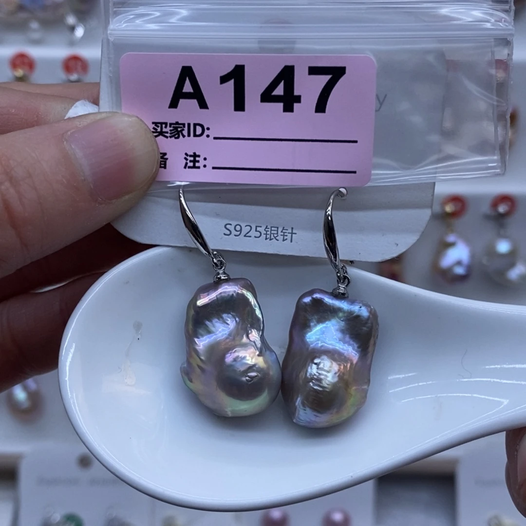 颈饰淡水珍珠未镶嵌