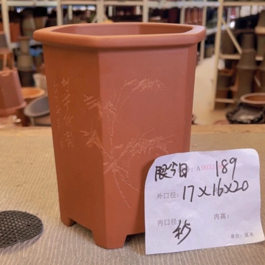 紫砂花盆紫紫砂盆