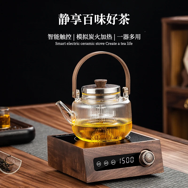 胡桃木电陶炉煮茶器煮茶壶新款玻璃烧水壶煮茶炉旋钮触摸1500瓦