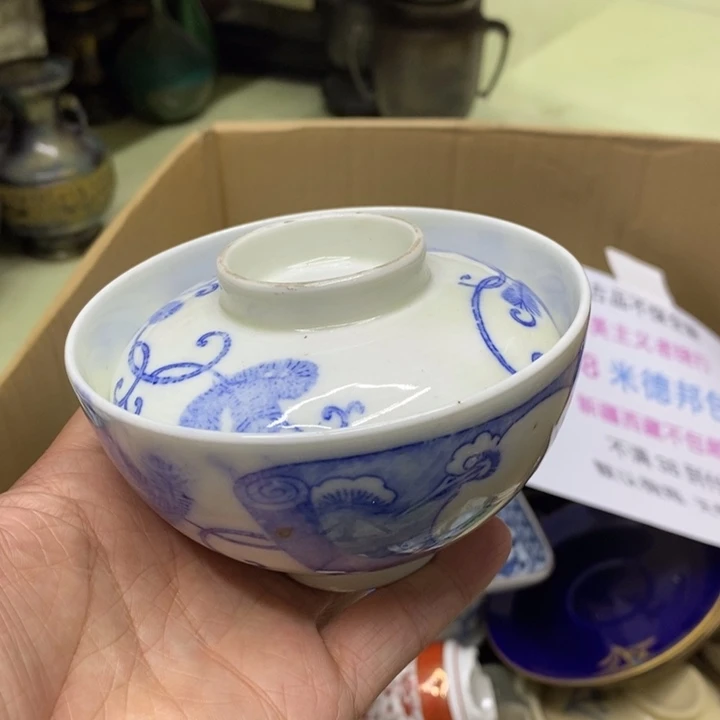 瓷片哈哈哈哈哈哈哈哈