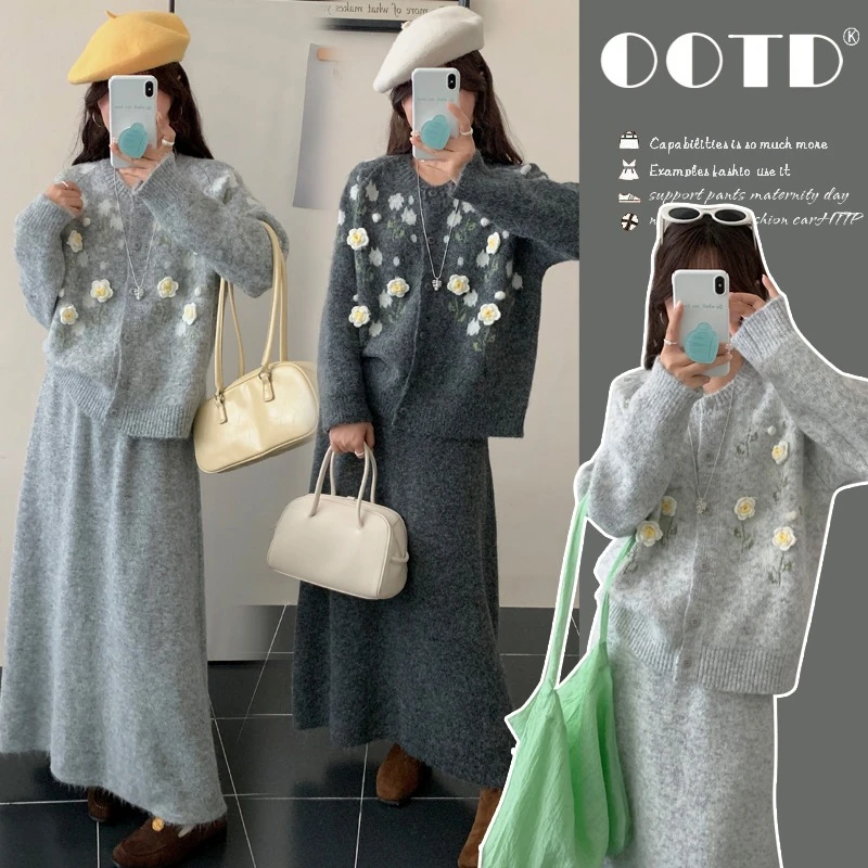 孕妇装秋冬季2025新款洋气简约针织毛衣外套半身裙两件套孕妈套装