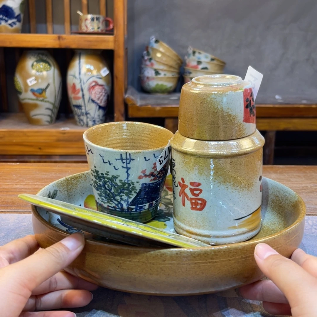 阿***沁瓷片景德镇手工制作