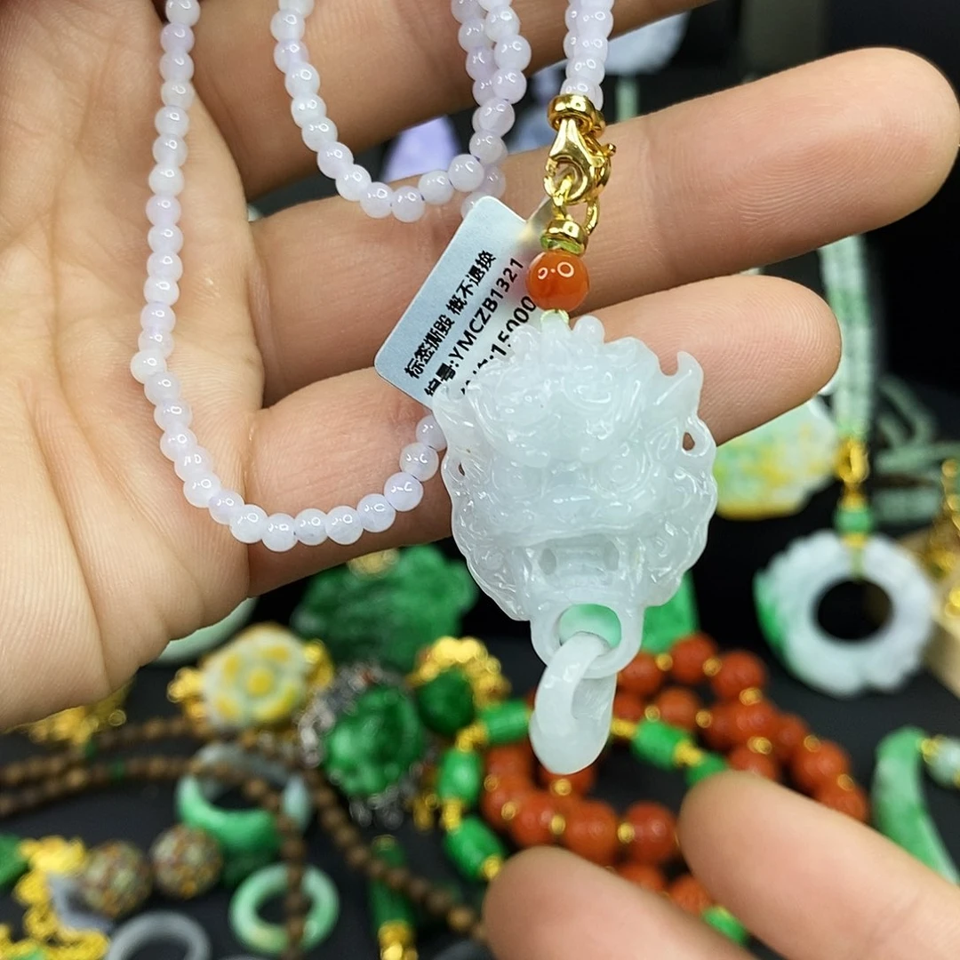 颈饰未镶嵌翡翠吊坠