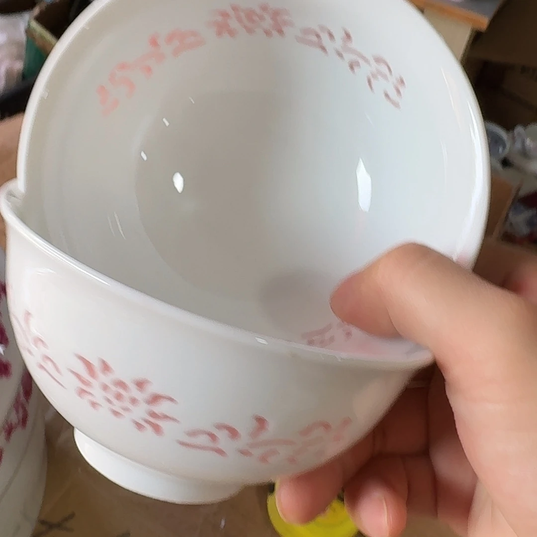 景德镇陶瓷888888888888888