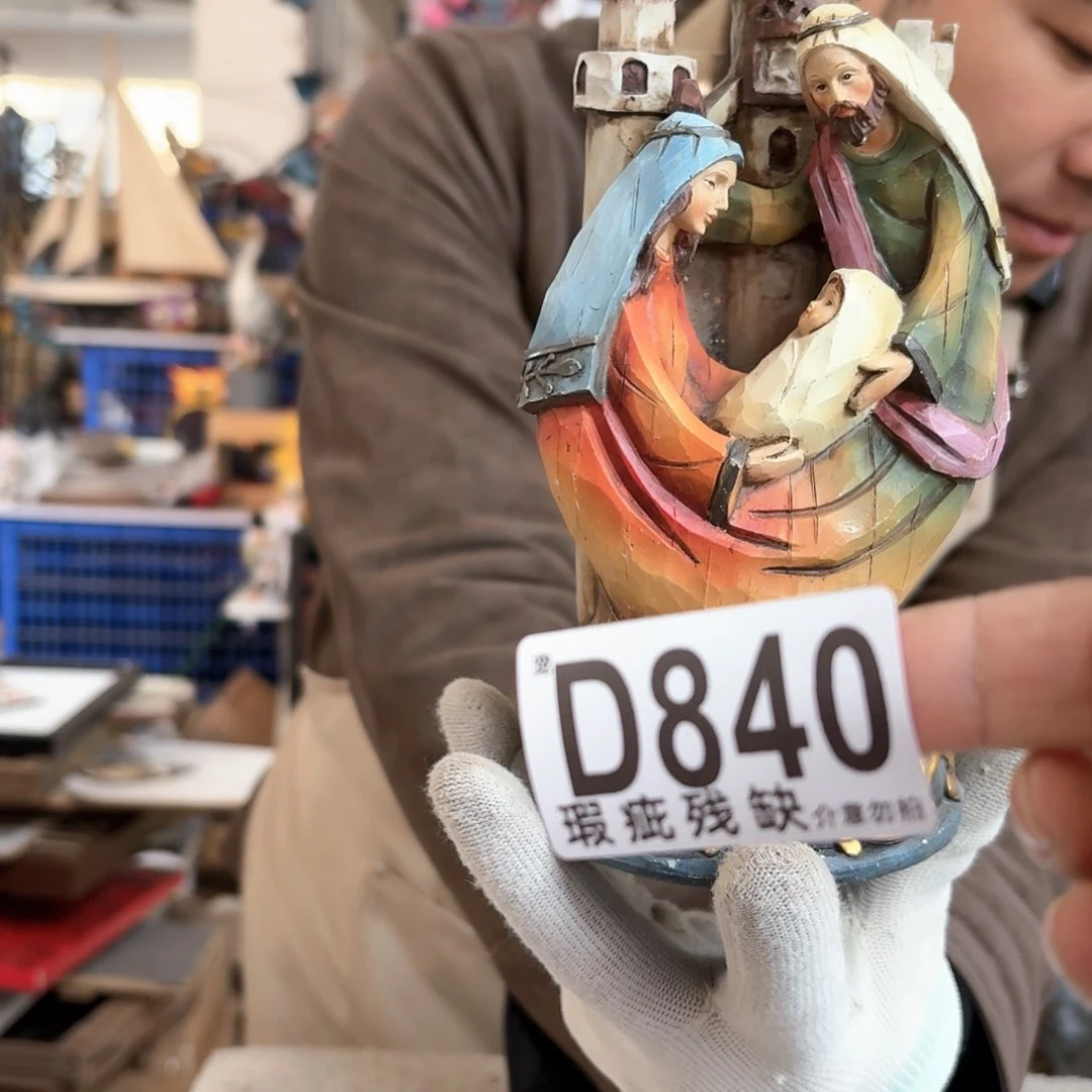 核桃木/黑胡桃（胡桃木）