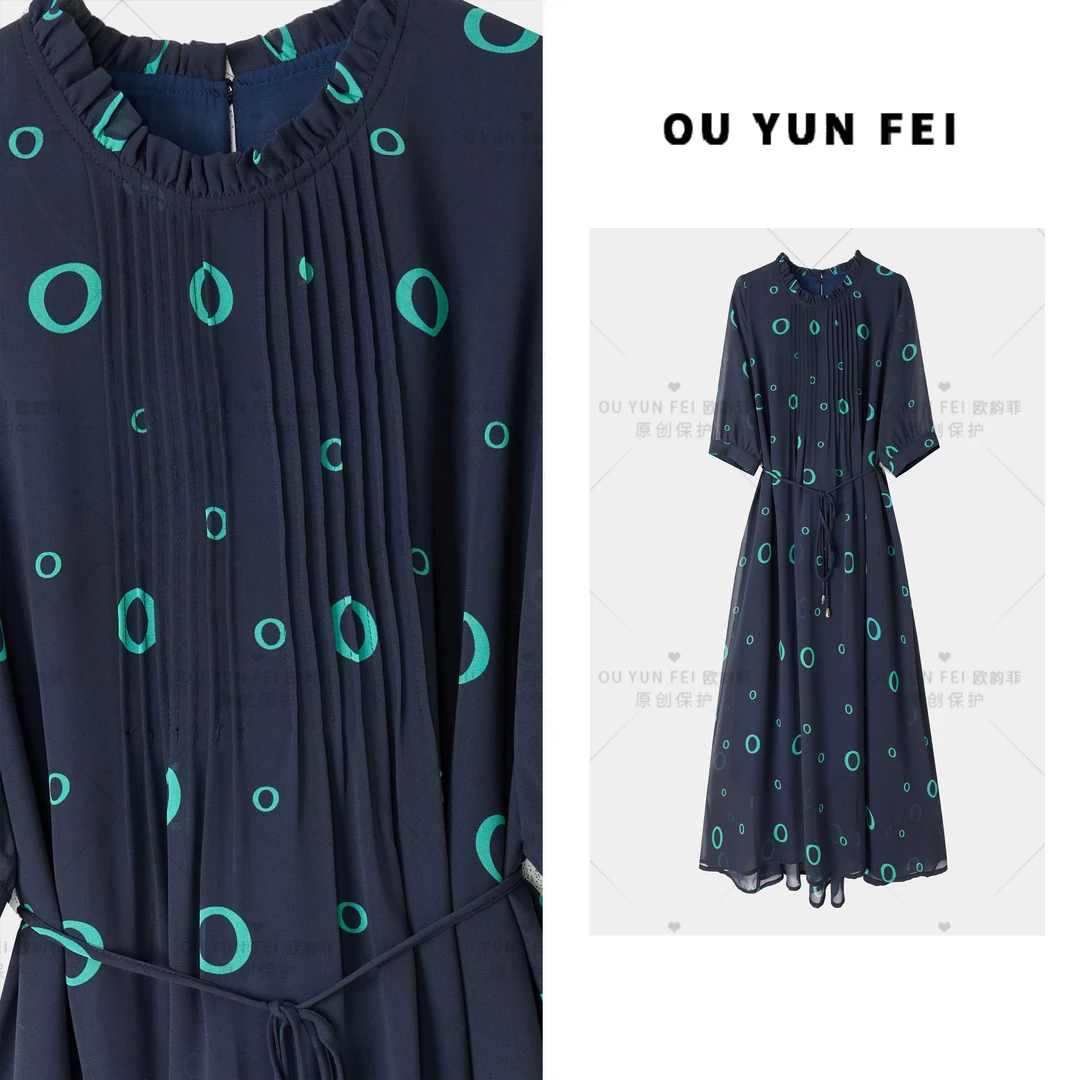 法式连衣裙女新款气质显瘦穿搭时尚洋气印花长裙HY1989