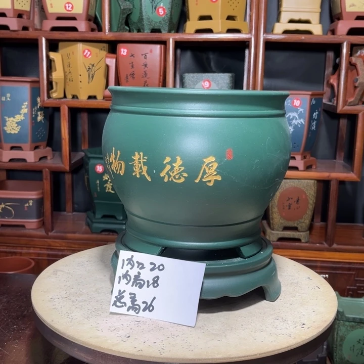 青****司关注陶霸廊精品紫砂