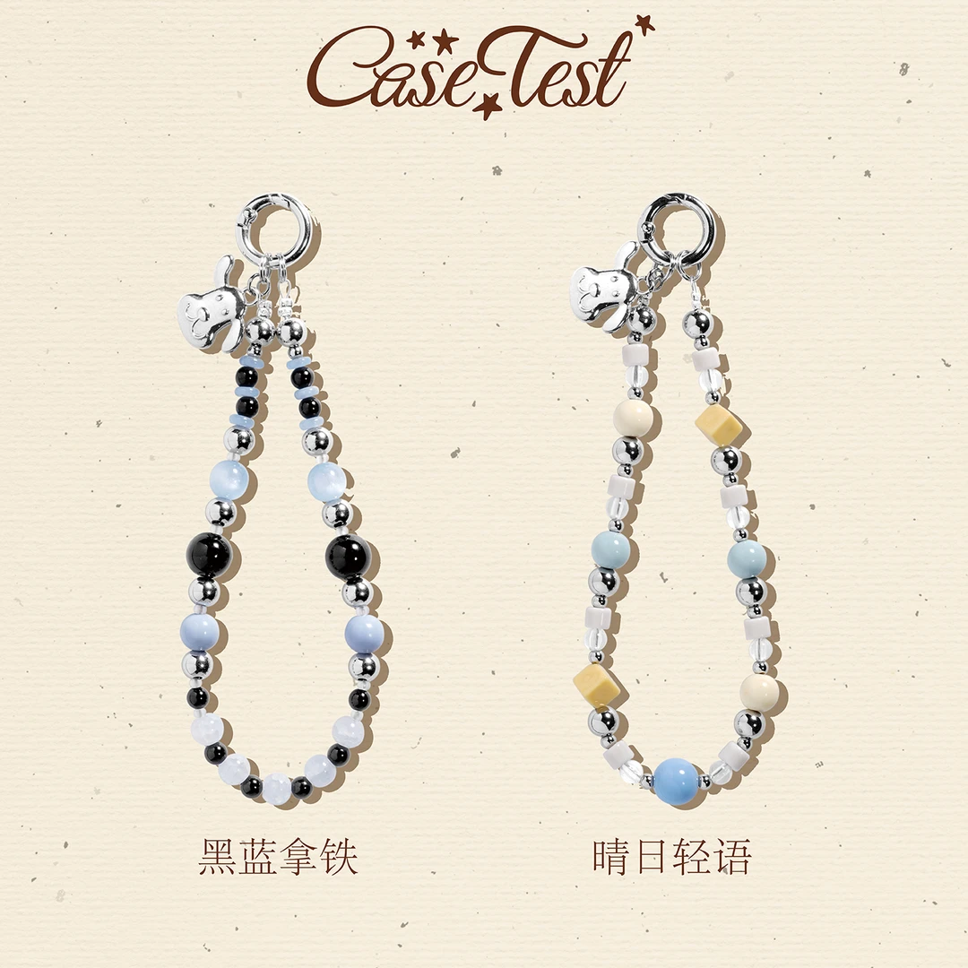 壳试验手机链条ins风创意珍珠水钻防丢绳挂链配饰女款简约挂饰