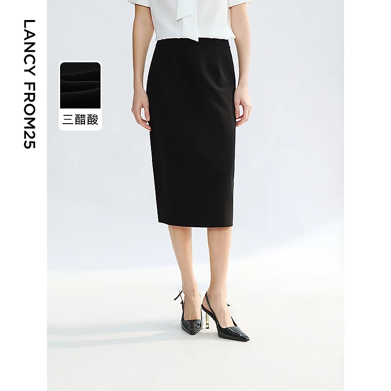朗姿三醋酸a字裙气质2025春新款设计感独特包臀高级感黑色半身裙
