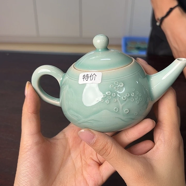 小米茶器龙泉云间青瓷