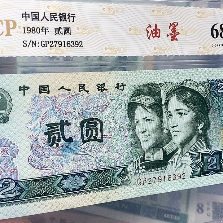 自然油墨27916392，，，，，