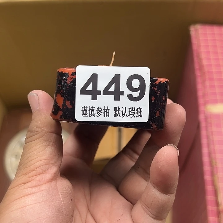 杏**手哈哈哈哈哈哈哈哈哈哈