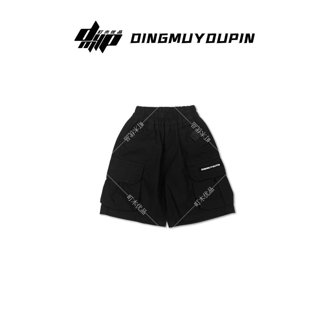 【町木优品】儿童夏季新款男童立体袋版型运动百搭工装短裤 DK012