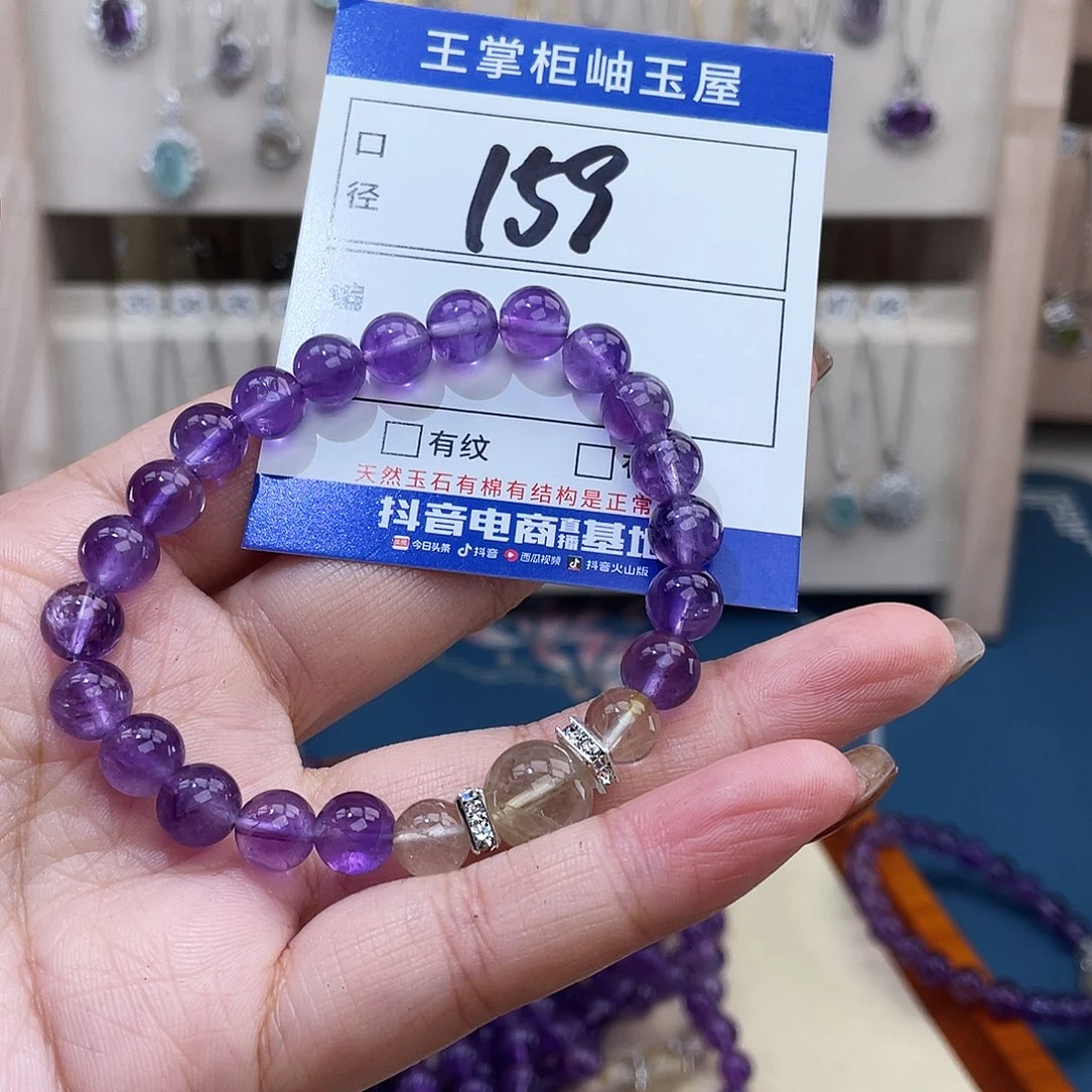 颈饰水晶未镶嵌多样性，发一件