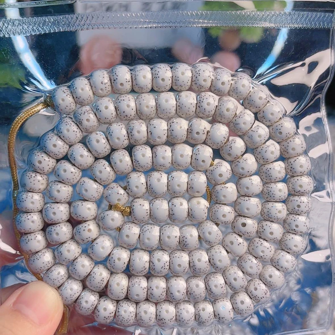 【闪购商品】星月菩提吊坠