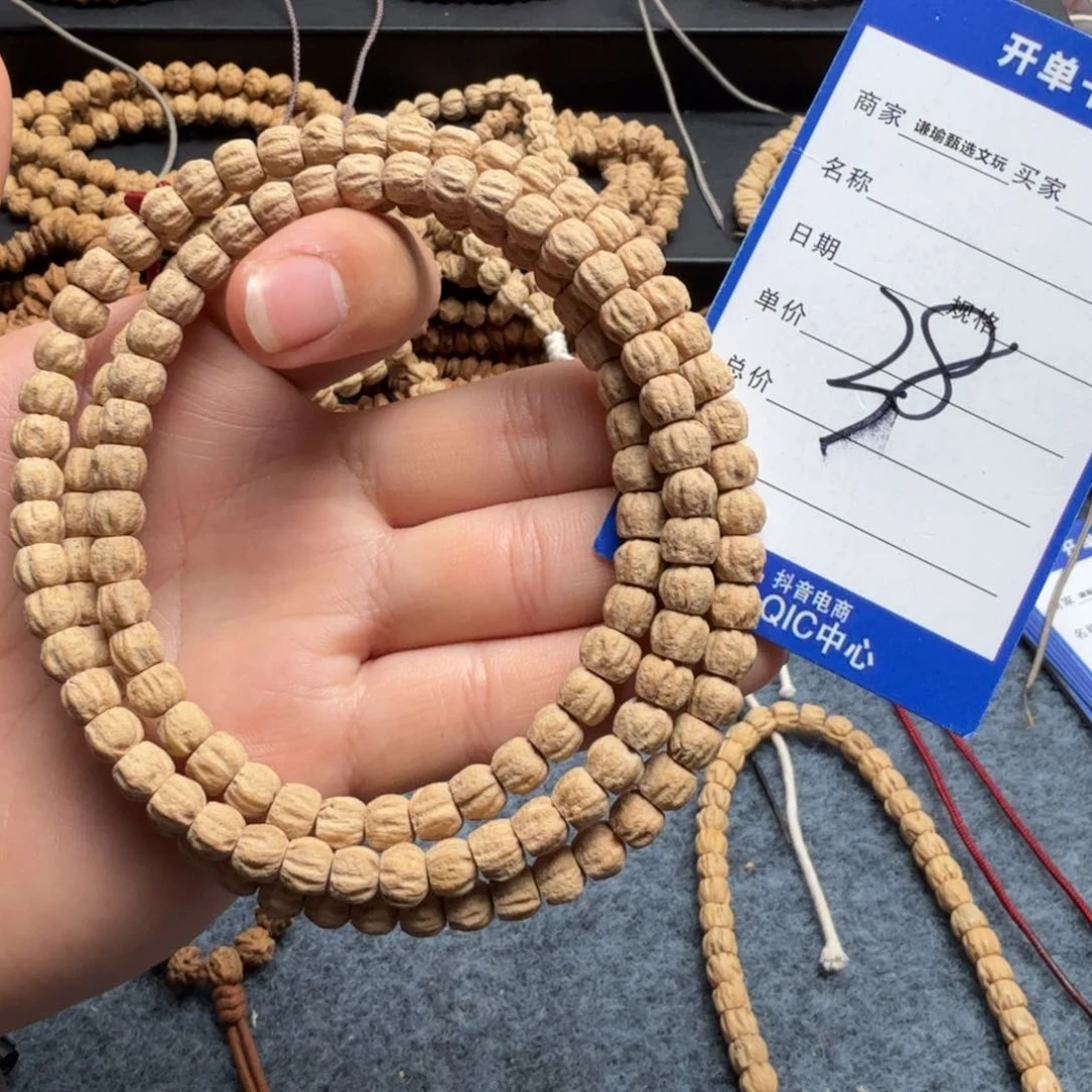 柏香籽/百香籽手串38