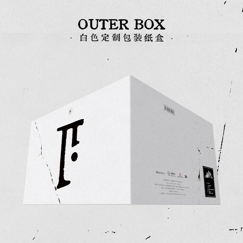 【官方现货】周震南《F.F.F》CD