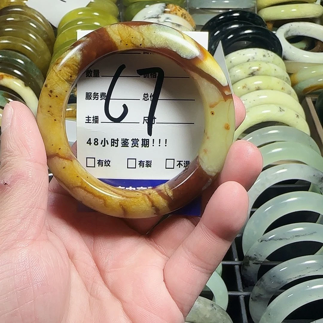 未镶嵌蛇纹石玉手镯风***?