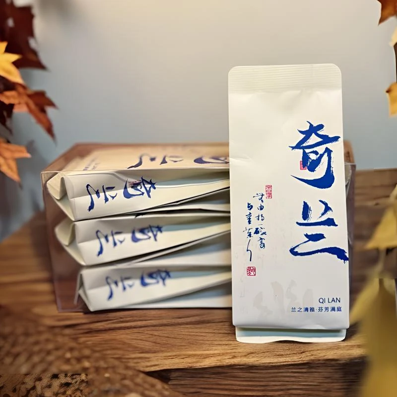 武夷山岩茶奇兰兰花香乌龙茶清香型口粮茶送礼自饮正岩大红袍