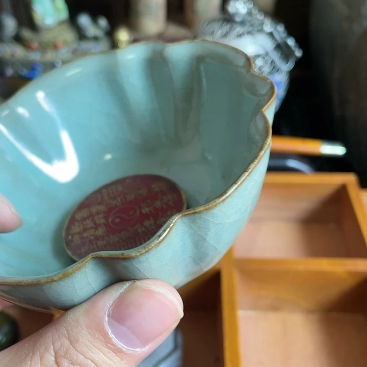 【闪购商品】润*真不错特别好特别好