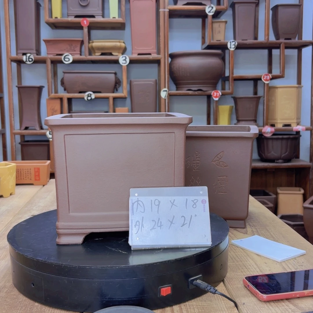 紫砂花盆福利秒杀