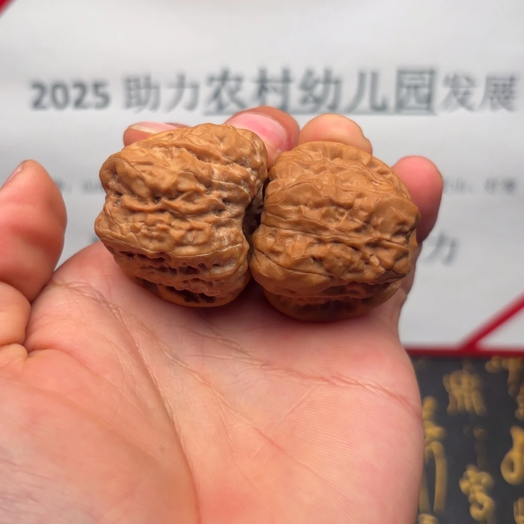 壹***y吊坠文玩核桃蛤蟆