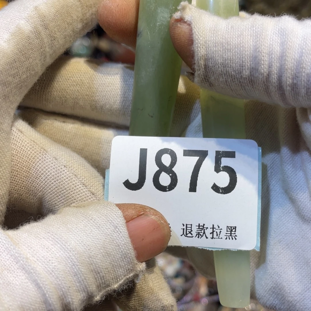 大***孩陶瓷火爆热卖热卖热卖