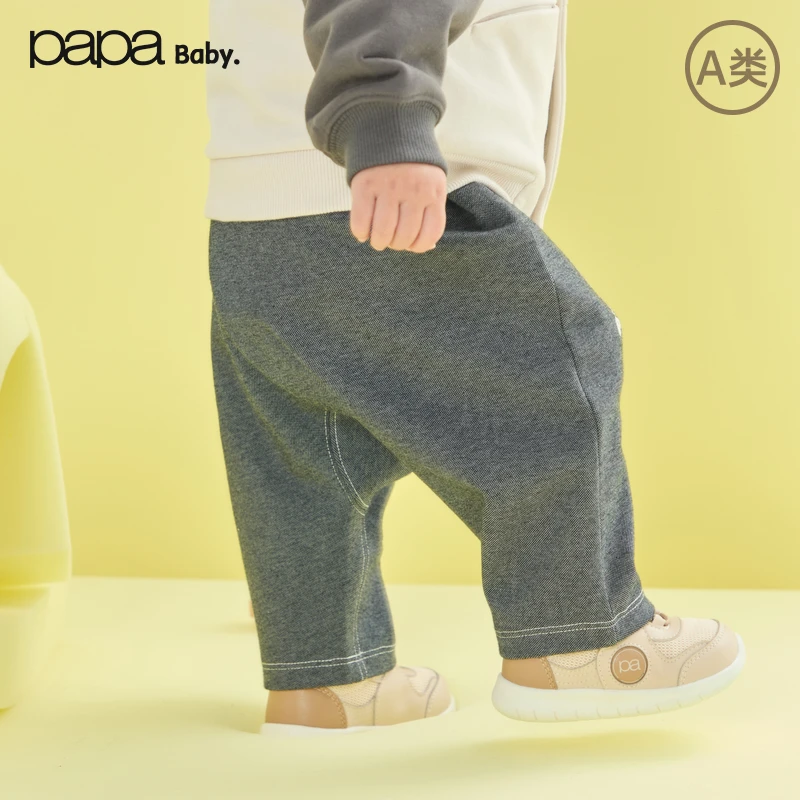 papa爬爬春季儿童裤子宝宝宽松大屁屁裤休闲