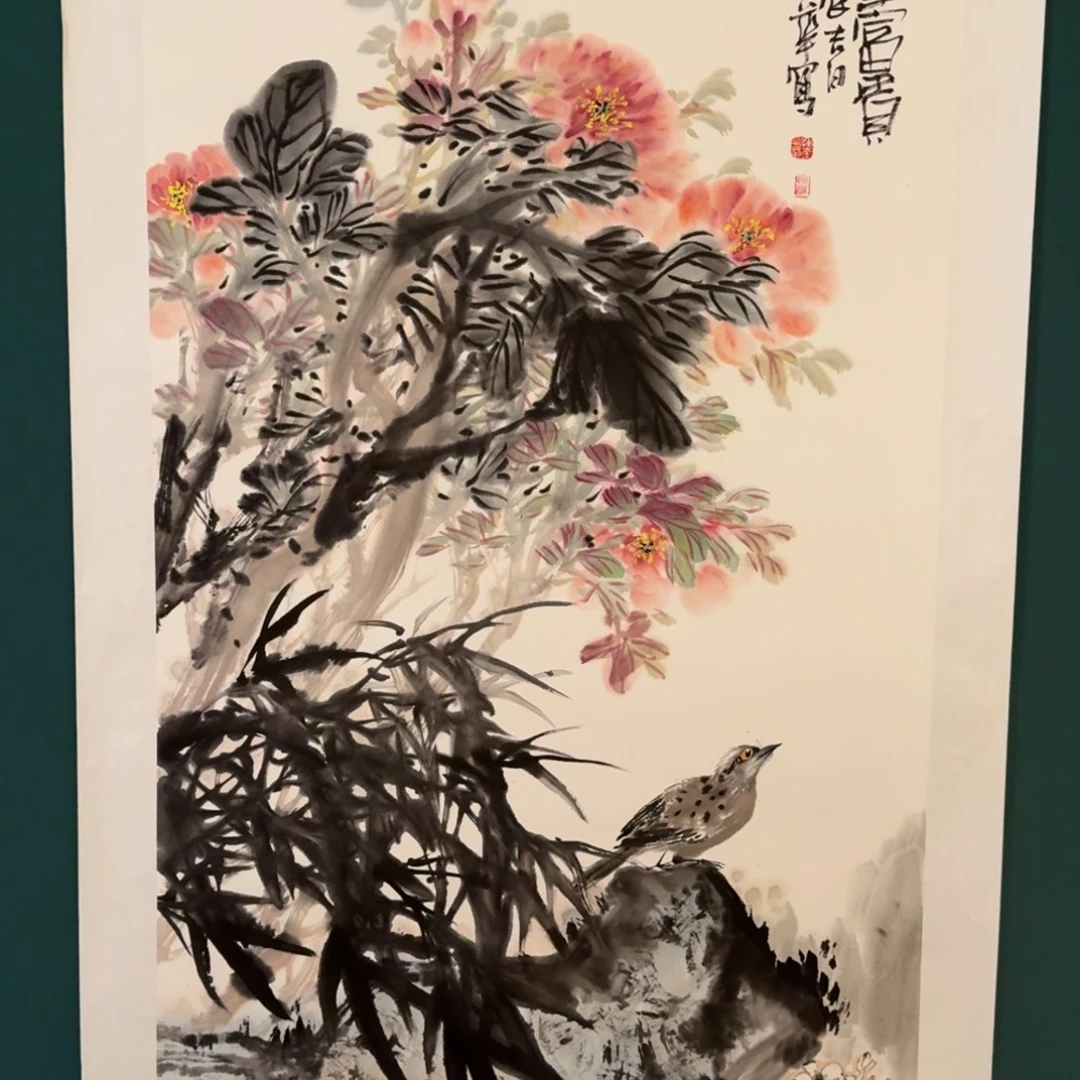 书法恽崟华老师的作品