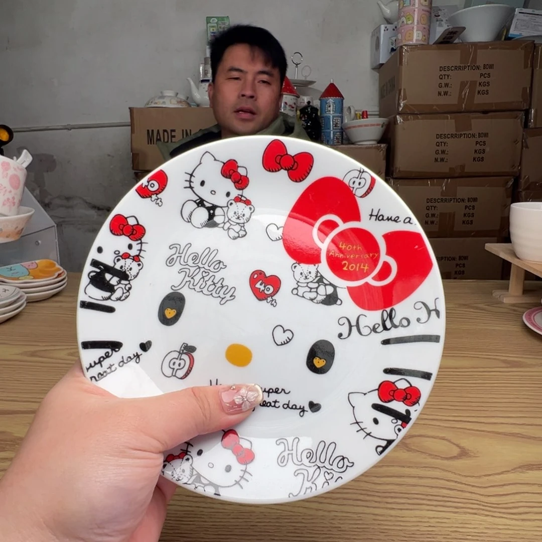 碟这个世界都是微瑕