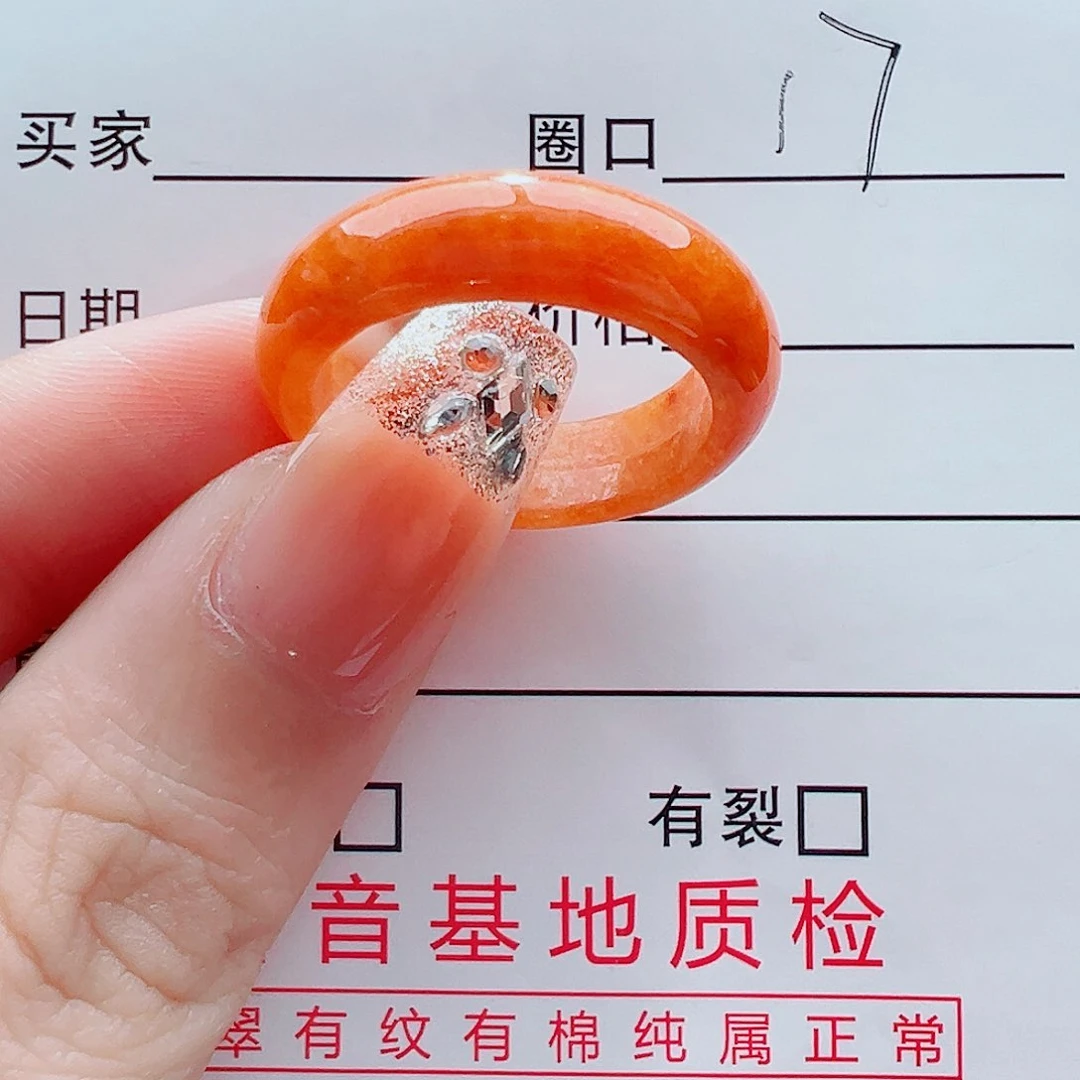 未镶嵌戒指翡翠戒圈