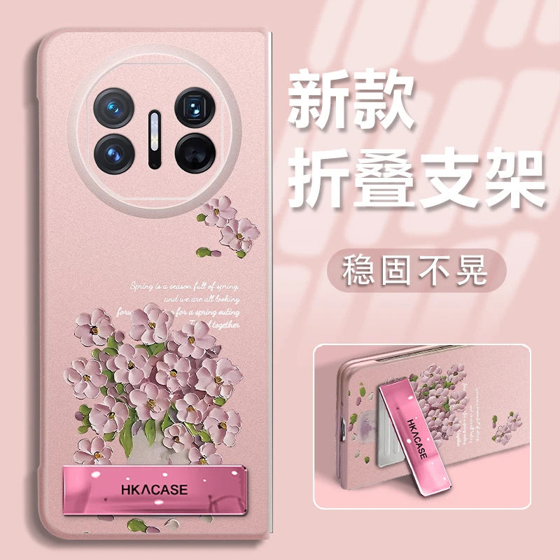 适用于华为Matex5新款金属漆折叠机手机壳油画花防摔高级感创意