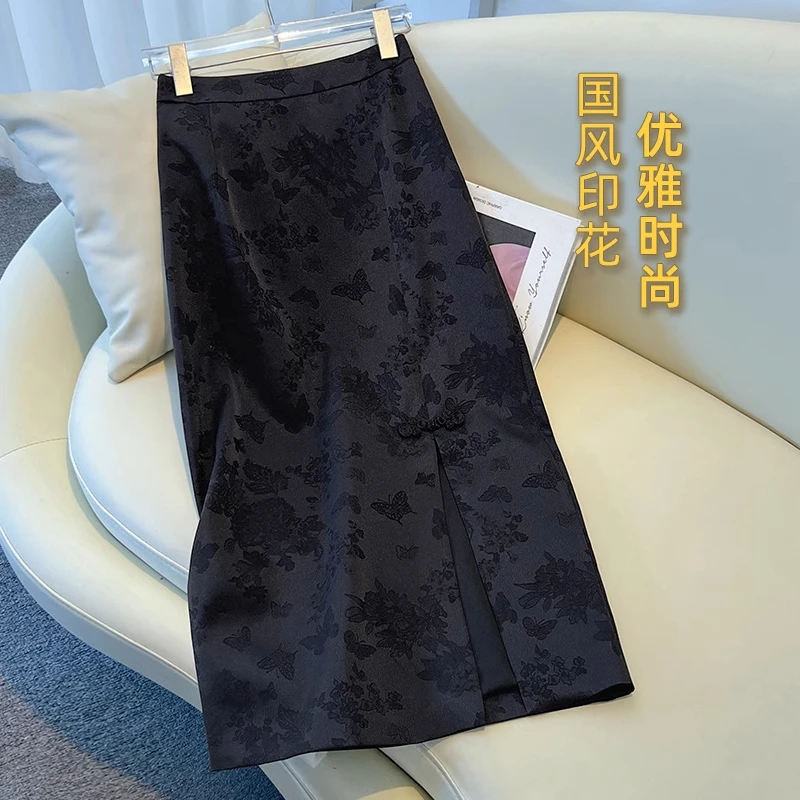 拉夏贝尔国风提花刺绣半身裙女2025春夏新款气质盘扣包臀裙直筒裙