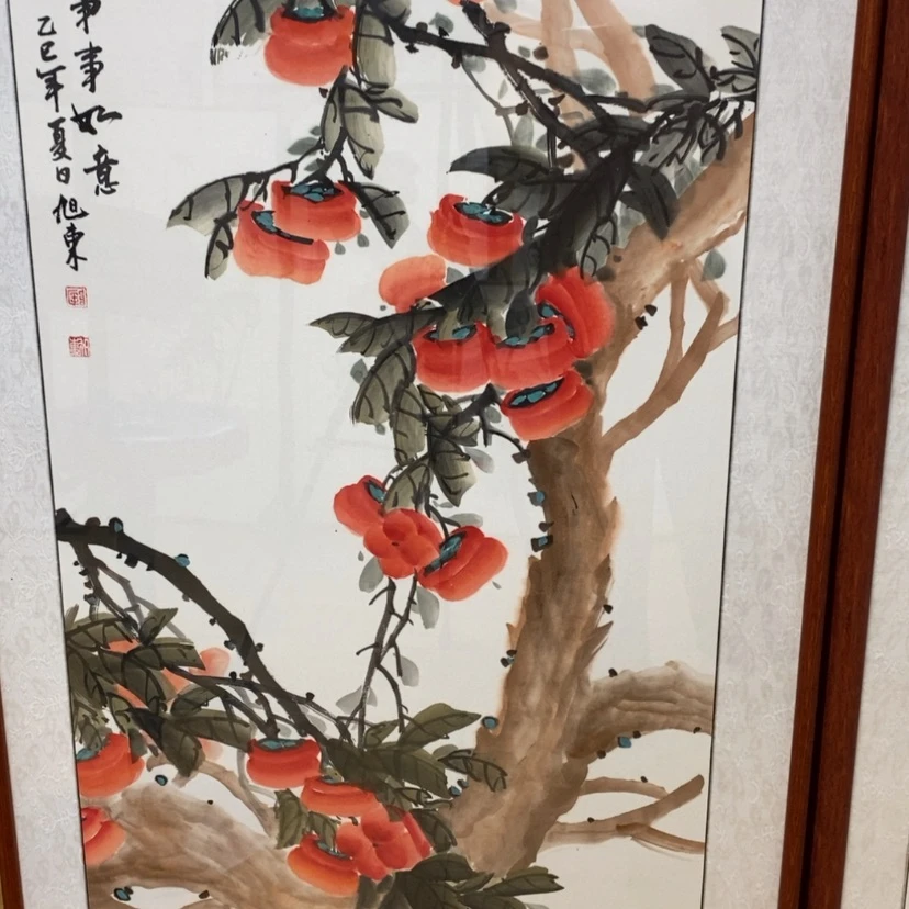 【闪购商品】国画手绘国画带框